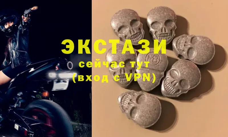 Ecstasy Punisher  Бахчисарай 